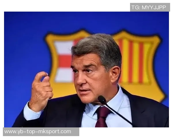 皇马抵制西甲海外赛事拉波尔塔表示对此已习以为常不想再争论