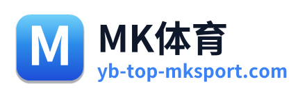 MK体育